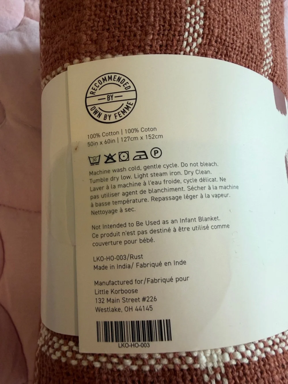 Little Korboose Rust Woven Throw Blanket